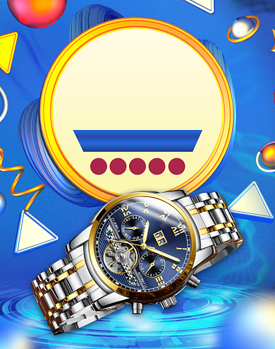 蓝色手表珠宝国庆焕新黄金周海报背景