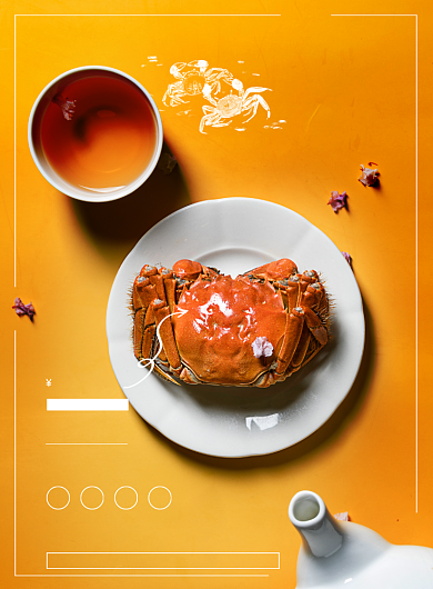 大气高端大闸蟹美食海报背景