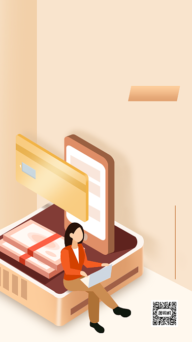 闲钱理财培训课立体手机海报背景