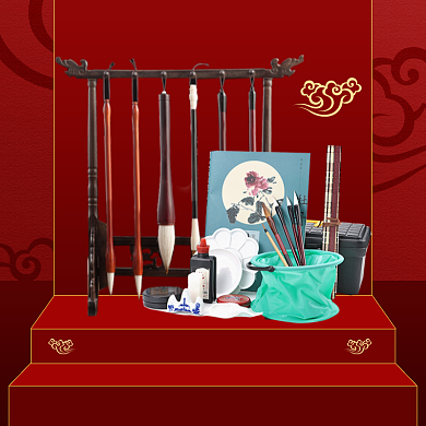 文房国粹15件组合装手绘中国风主图背景