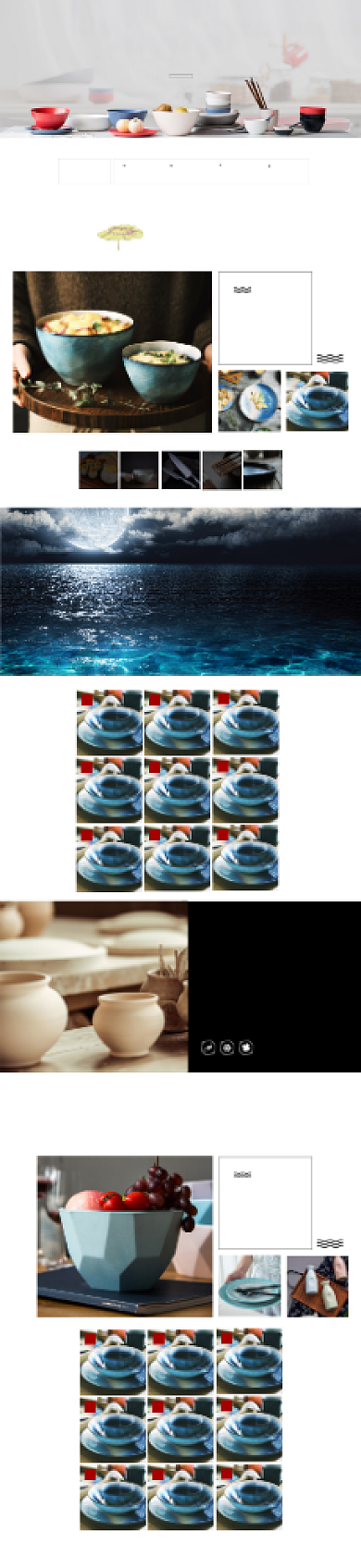 精致家居餐具厨房用品百货厨具淘宝首页背景