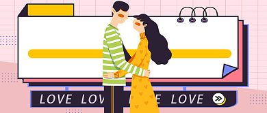 粉蓝恋爱心理学经营爱情公众号首图背景