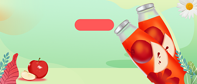 奶茶新品上市公众号首图背景