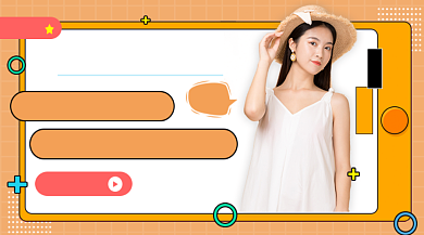 女装促销直播几何简约手机横图背景