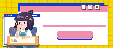 青少年健康小贴士公众号首图背景