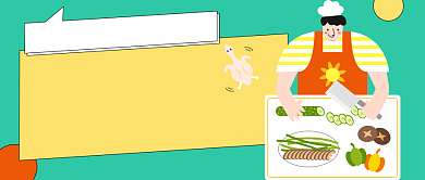 美味不可挡插画公众号首图背景