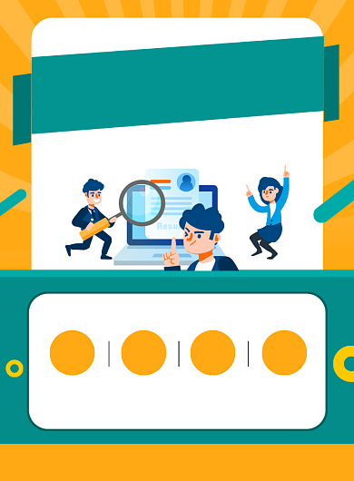 招聘启事企业招聘人才宣传印刷海报背景