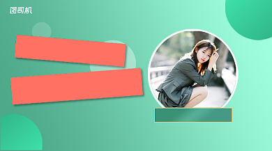 粉丝福利直播简约清新手机横图背景