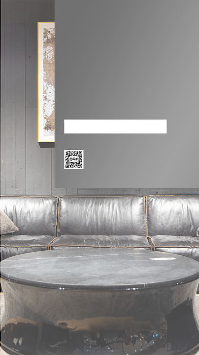 家装定制手机海报背景