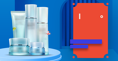 双十二化妆品护肤时尚撞色促销海报上新背景