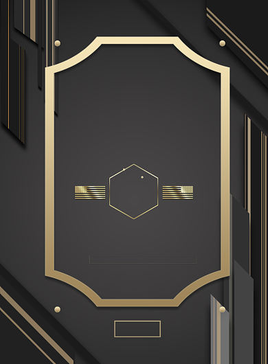 会员日黑金大气超级商品促销海报背景