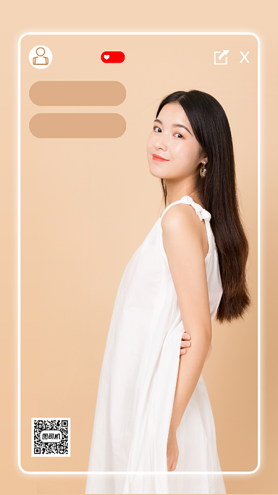 女装新品直播福利预告手机海报背景