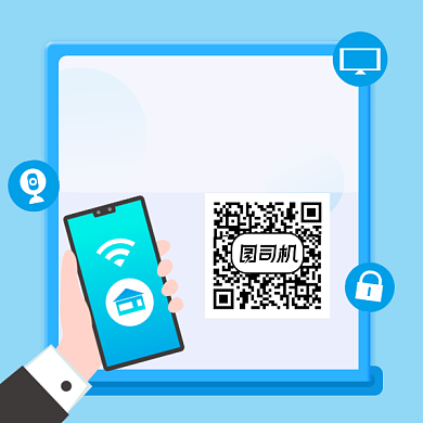 新奇炫酷黑科技蓝色大气方形二维码背景