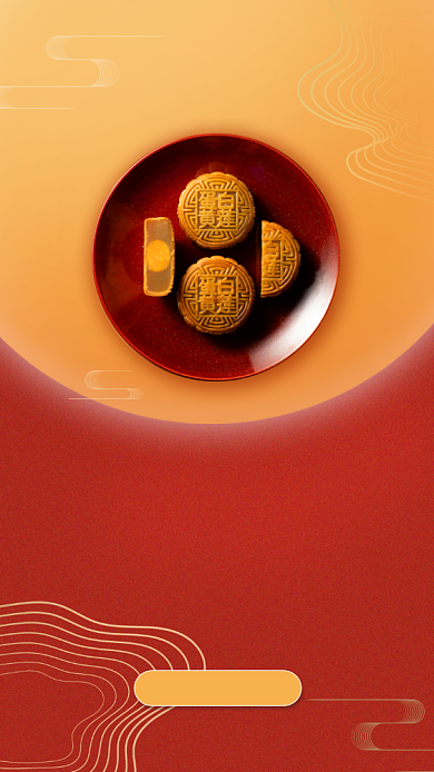 红色礼遇中秋月饼团购文章配图背景