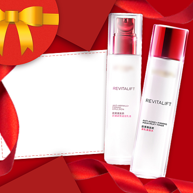 情人节红色丝带礼盒化妆品主图背景