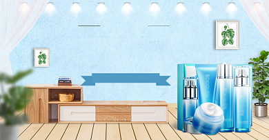 蓝色时尚发烧购物节美妆海报背景