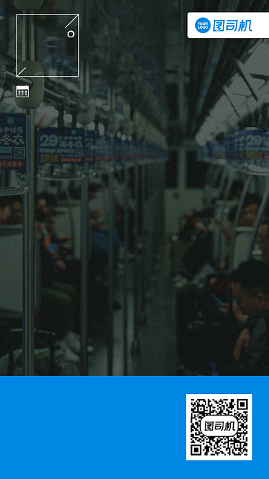 简约理财课程日签手机海报背景