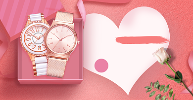 七夕情人节粉色手表海报背景