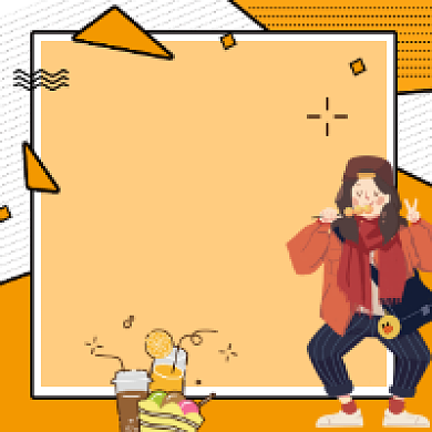 深夜美食推荐简约插画公众号次图背景