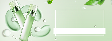 夏日护肤保湿补水化妆品banner背景