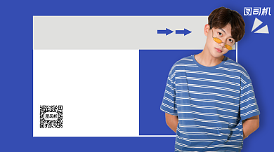 创业课程教育手机横版海报背景