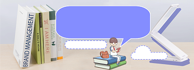 开学季护眼台灯电商淘宝banner图背景