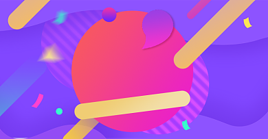 换季清仓促销淘宝电商店铺活动海报背景