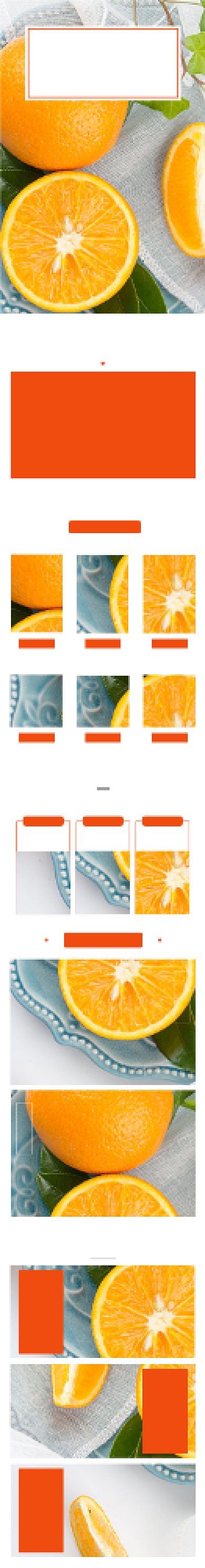 清新橘红橙子橘子水果详情页模板背景