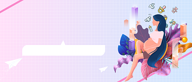 渐变母婴健康课堂新媒体首图背景