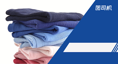 简约1元秒杀优惠券服装男装女装双十一钻展背景