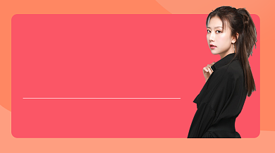 黄色简约人力资源学习课程封面背景