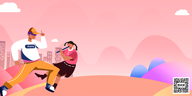 青春拼搏开学典礼展板背景