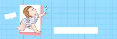 宝宝秋冬护肤小细节清新可爱热文链接背景