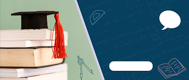 蓝色简约考研冲刺班公众号首图背景