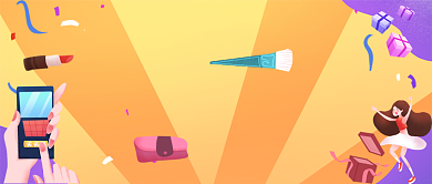 双十一购物攻略手绘卡通公众号首图背景