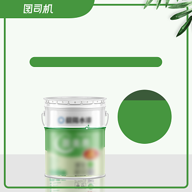 简约小清新环保油漆涂料电商主图背景