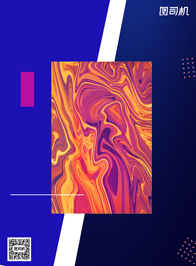 简约抽象毕业设计展览海报背景