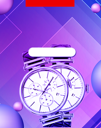 紫色数码产品天猫双十二活动海报背景