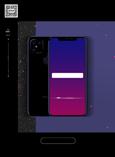 简约创意iphone上市预售宣传海报背景