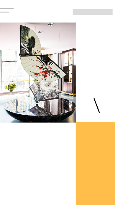 当代艺术展文艺展文章配图背景