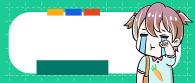 育儿知识绿色创意公众号首图背景