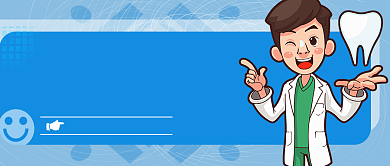 口腔溃疡造成的原因及预防简约首图背景