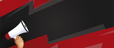 扁平简约热门话题热搜公众号首图背景