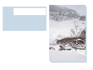 冬日你那边下雪了吗横版配图背景