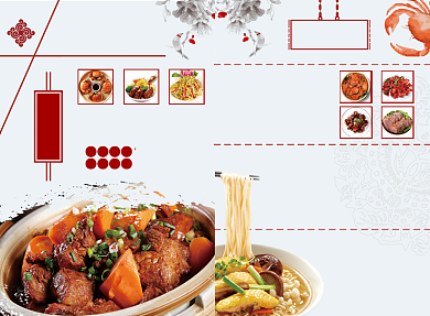 简约私房菜菜单价目表菜谱背景