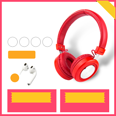 双十一科技产品数码耳机促销电商主图背景