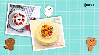 甜品店打卡简约手账风手机横版海报背景