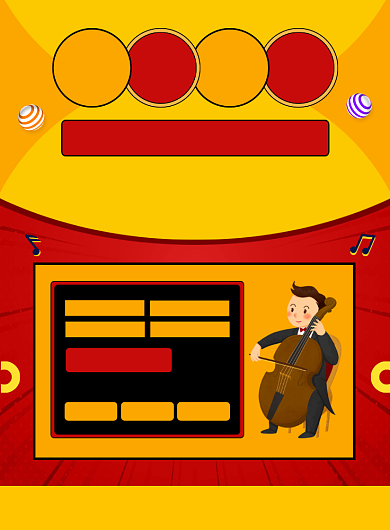 乐器培训班招生宣传印刷海报背景