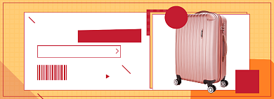 国庆行李箱淘宝电商banner图背景