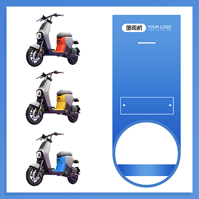 持久动力电动车多色可选促销主图背景